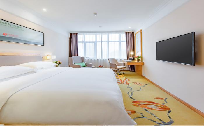 Vienna 3 Best Hotel Jinan West Railway Station