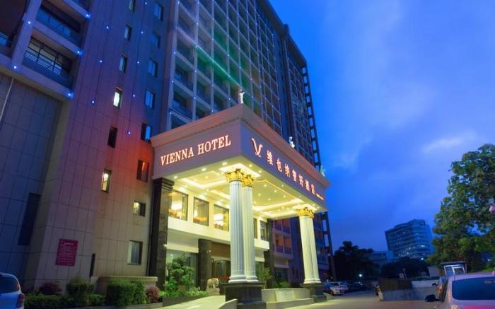 Vienna Classic Hotel Changsha Gaoxin Lugu Park