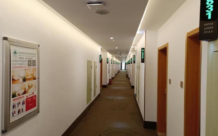 GreenTree Inn Fuyang Technician College