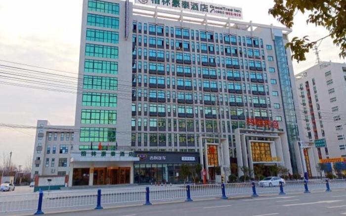 GreenTree Inn Fuyang Technician College