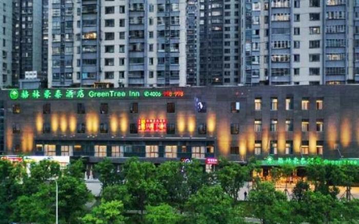 GreenTree Inn Fuzhou South Railway Station