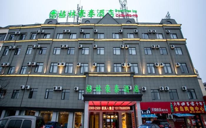 GreenTree Inn Anqing Tongcheng Tong'an Road South Bus Station