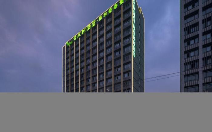 Vatica Hefei Huangshan Road Yuexi Road Hotel