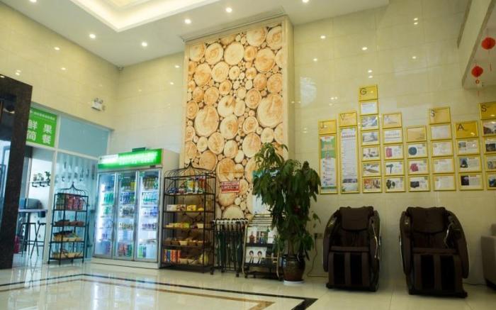 GreenTree Inn Yangzhou Railway Station Jinzhankou