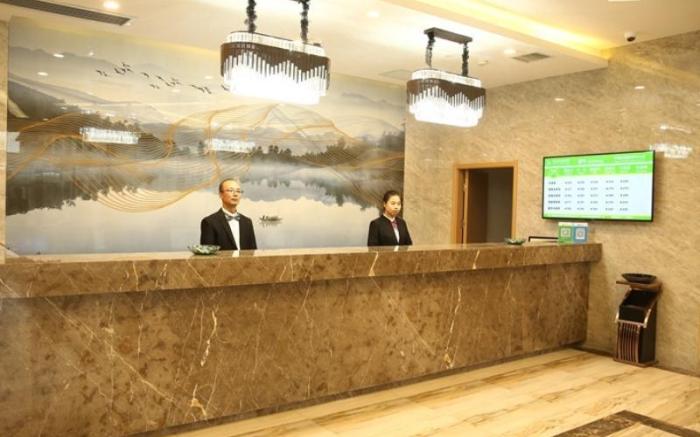 GreenTree Eastern Hotel Jinzhong Pingyao Ancient City South Gate Visitor Center