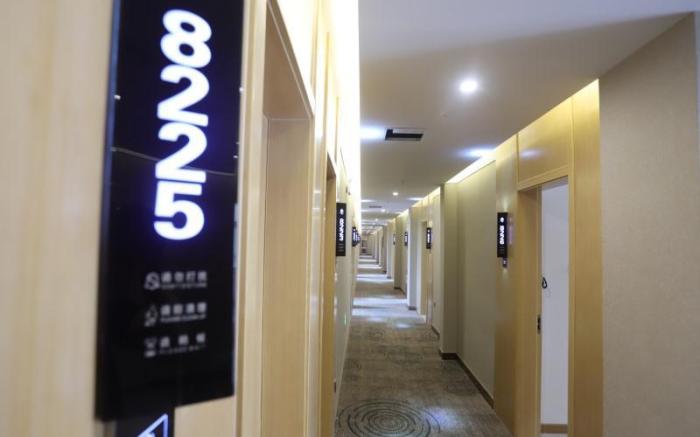 GreenTree Inn Liu'an City Nanpingyuan