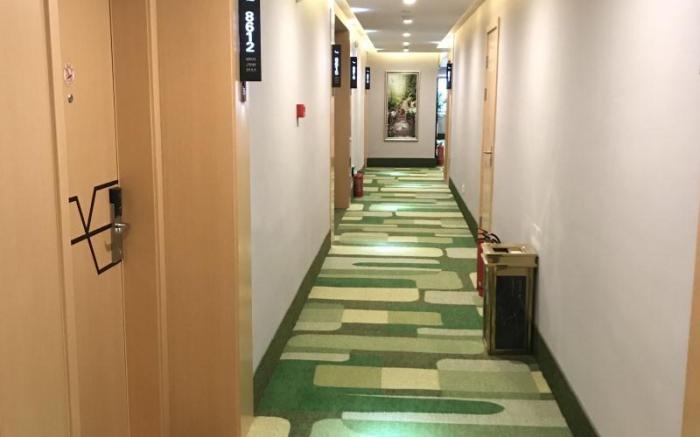 Vatica Hefei Feidong County Yuzhou Central Square Hotel