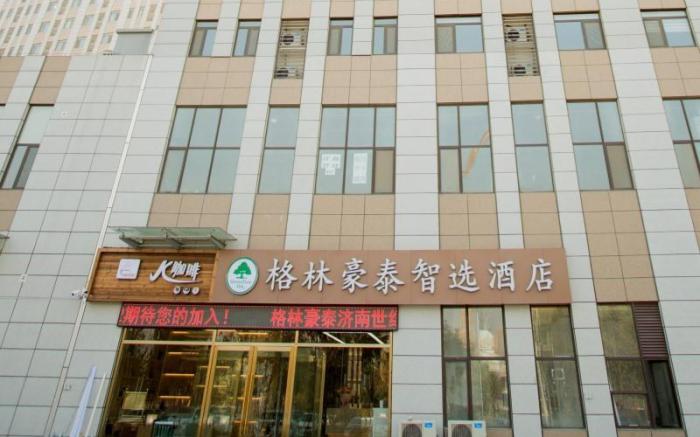 GreenTree Inn Jinan Tangye
