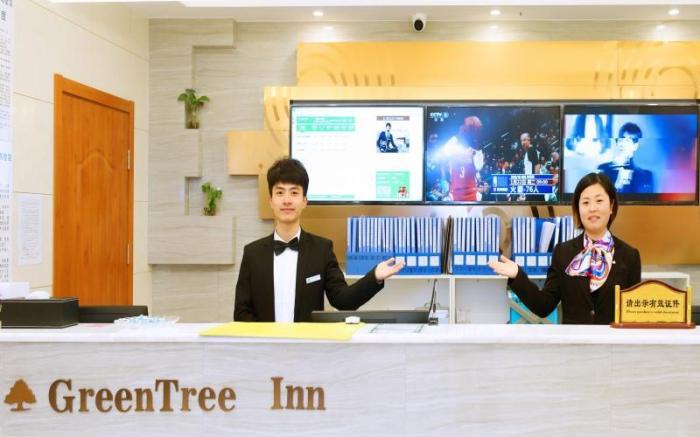 GreenTree Inn Wuxi Jiangyin City Ligang Town Chenshu Road