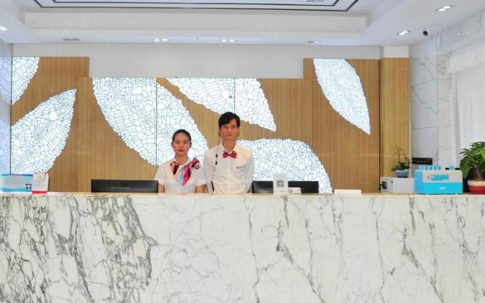 GreenTree Inn Haikou City Wuzhishan Road