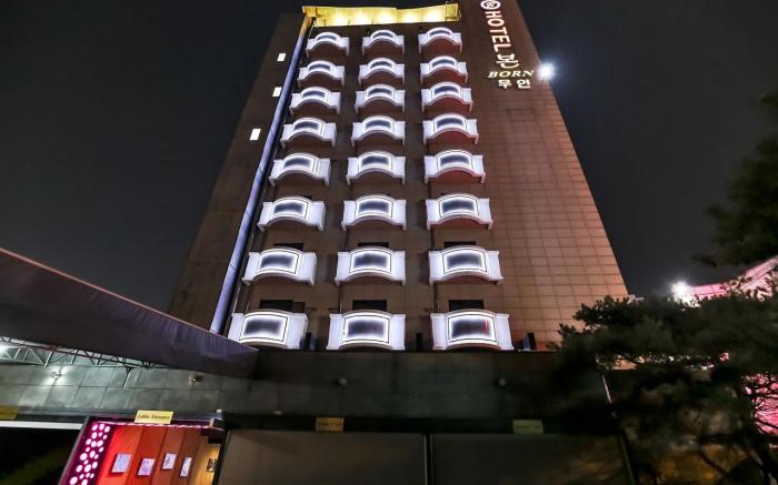 Cheongju Born Hotel