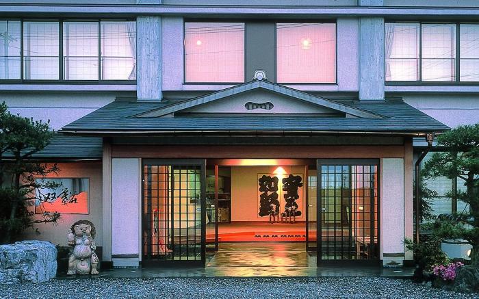 Ryokan Futabaso
