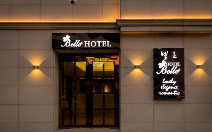 Pyeongtaek Belle Hotel