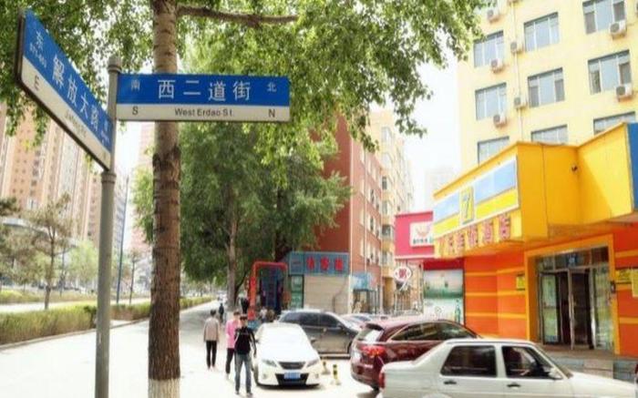 7 Days Inn Changchun Jiefang Road Quan'an Plaza