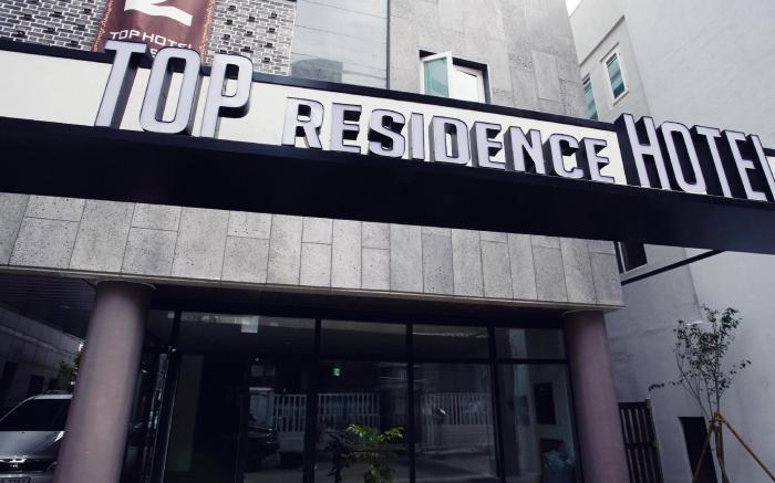 Top Hotel & Residence