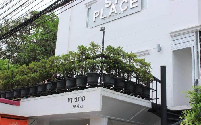 SP. Place Hotel