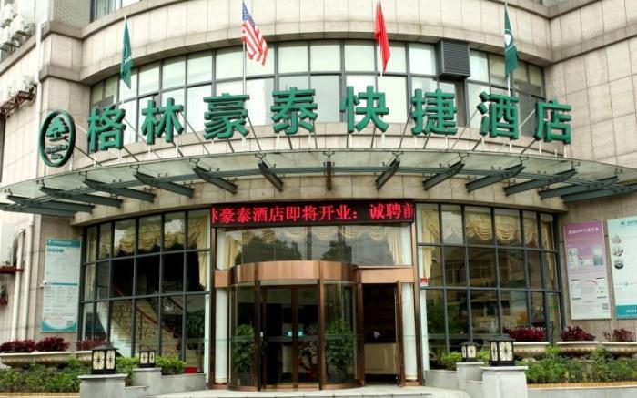 GreenTree Inn Shanghai Songjiang WanDa Plaza RonGMEi Road Express Hotel