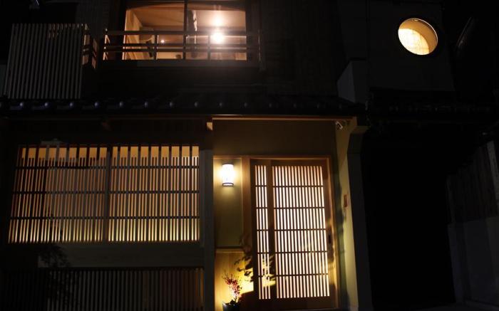 Kyomachiya Ebisu
