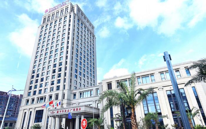 Ramada Plaza by Wyndham Wenzhou