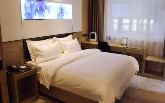 Lavande Hotel Suining West Heping Road