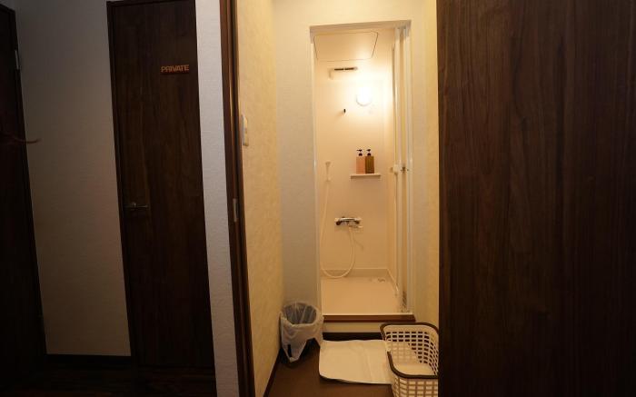 Guest House Ouka