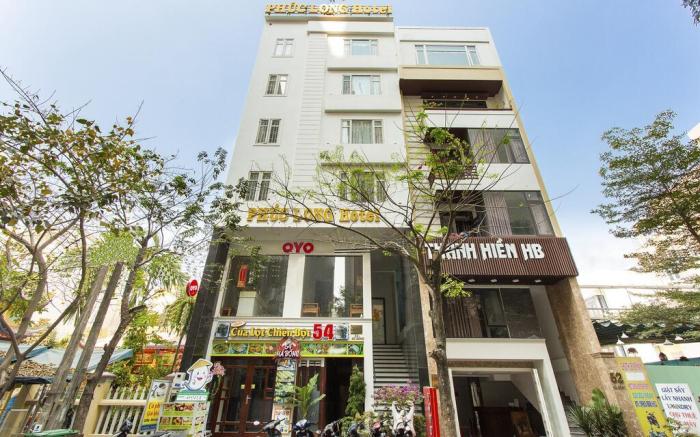 Phuc Long Hotel                                                                    
