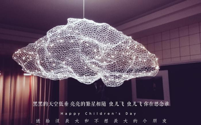 Chengdu成都市中心天府广场宽窄巷子人民公园地铁口/后现代设计85平2室1厅设计民宿/高清电影院