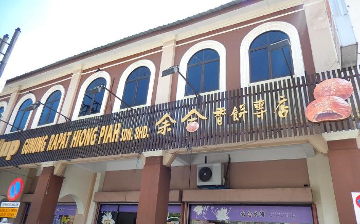 Mcz homestay@ipoh town#2cars#7paxs#2rooms#wifi