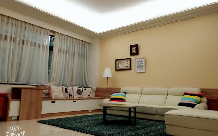 Real Happiness Home Stay