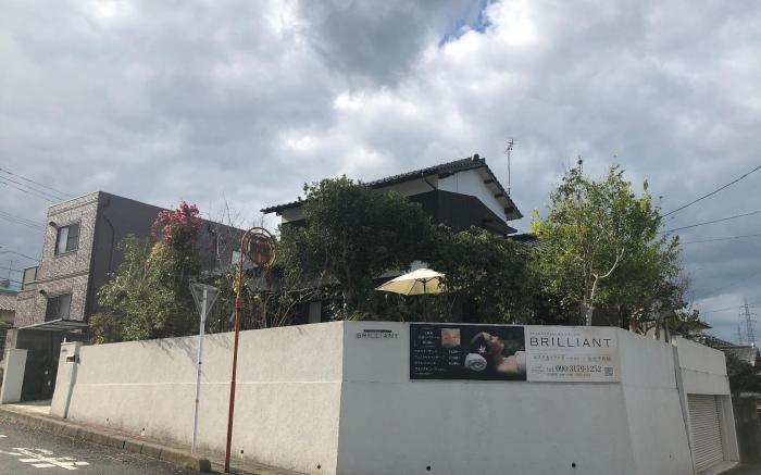 Guest House Ro