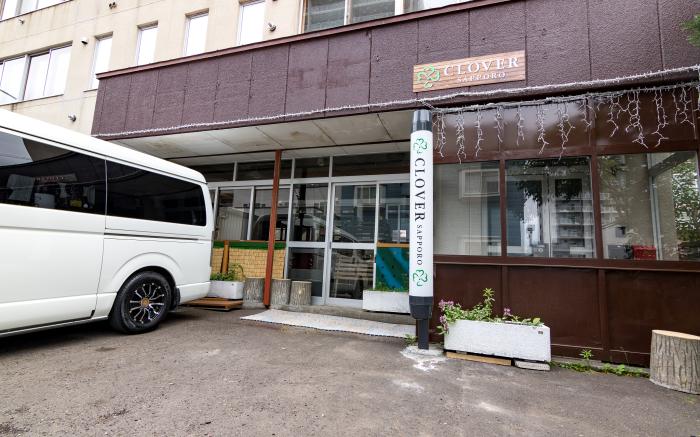 Clover Sapporo (Room for 6 pax) Family Room