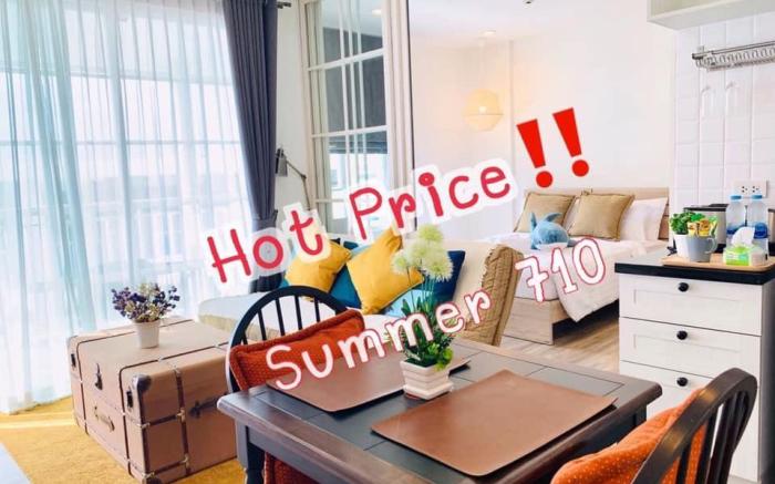 Hua Hin Summer Condo 710