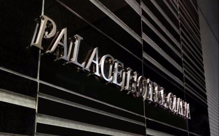 Palace Hotel Omiya