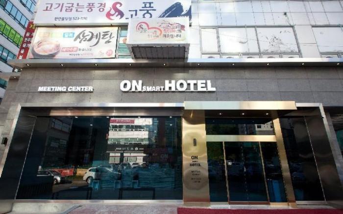 ON Smart Hotel