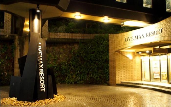 Livemax Resort Jogasaki Kaigan