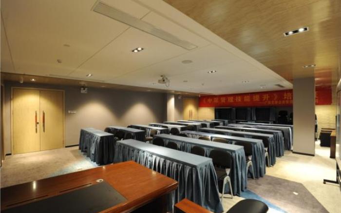 Echarm Hotel Nanning Qingxiu Mountain