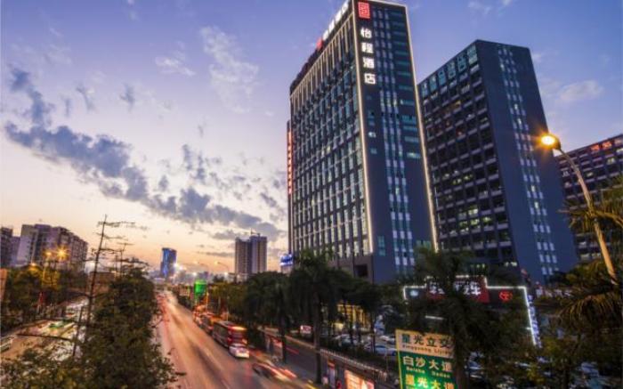 Echeng Hotel Nanning Jiangnan Wanda Baisha Avenue