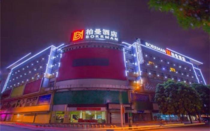 Borrman Hotel Nanning Railway Station