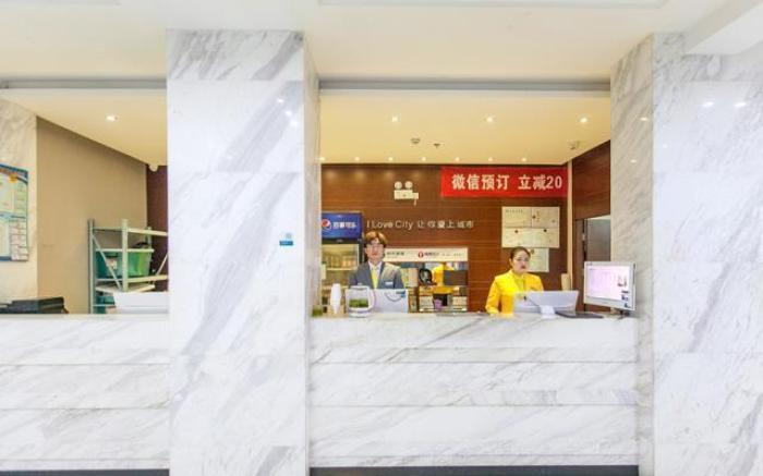 City Comfort Inn Wuhan Huangxiaohe Road Huaqiao