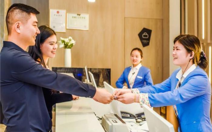 Echarm Hotel Anshun High-speed Railway Station Jichang Road