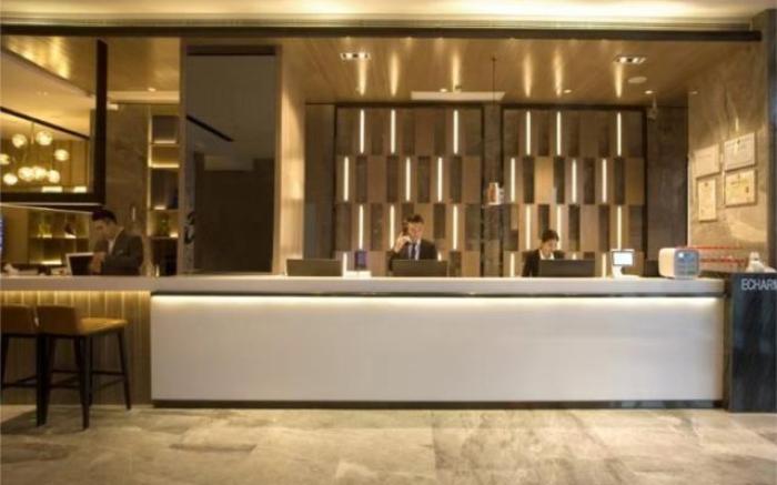 Echarm Hotel Guilin High-tech Wanda Li Lake
