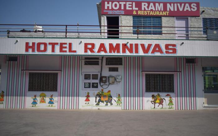 Hotel Ramnivas