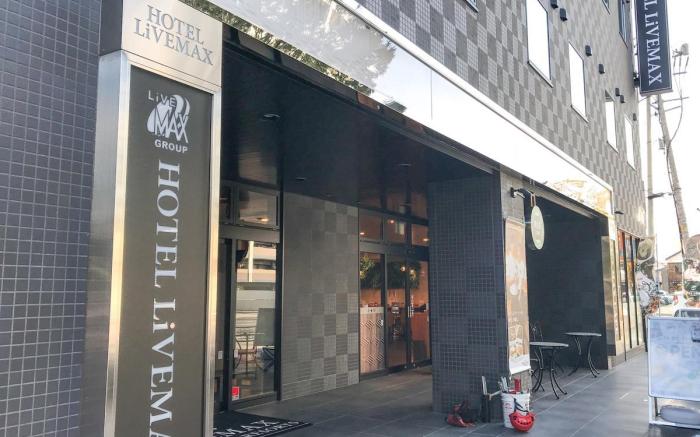 Hotel LiVEMAX Fukushima-Koriyama-Ekimae