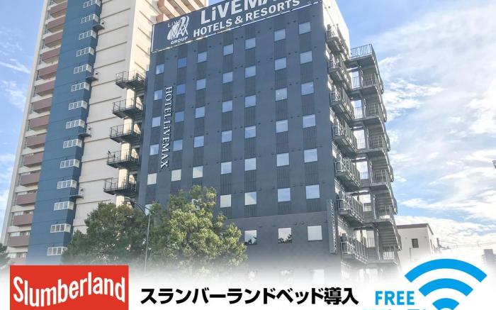 Hotel LiVEMAX Fukushima-Koriyama-Ekimae