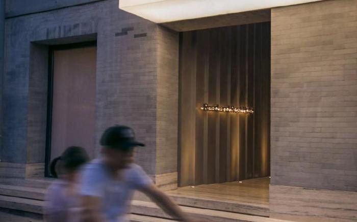 Read and Rset Hotel