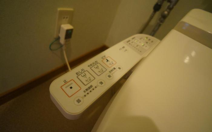 Yunohira-Onsen Takaosou