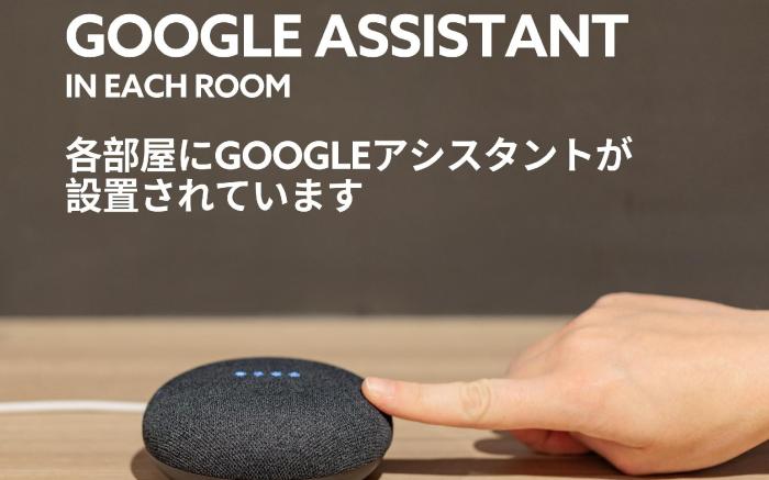 WAYFARER Kyoto Shijo