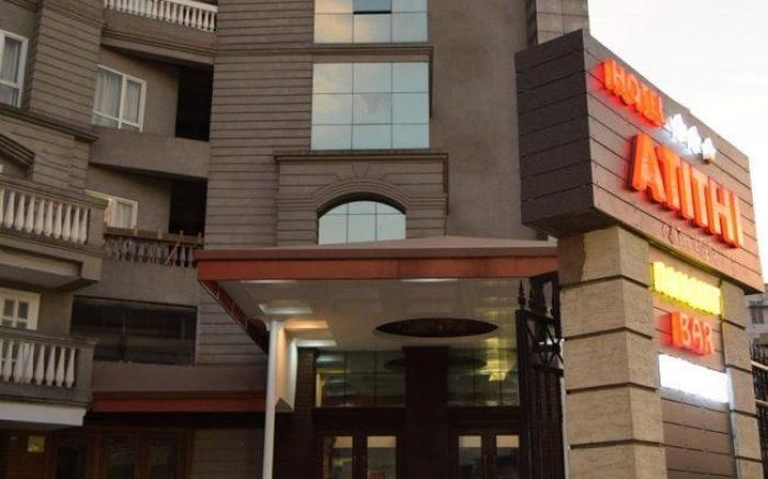 Atithi Hotel - Guwahati