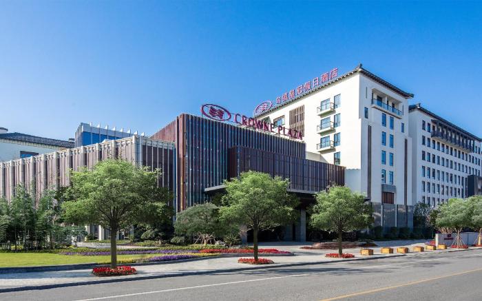 Crowne Plaza Wuzhen By IHG