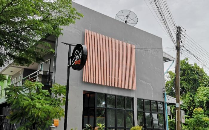 Siri Guesthouse